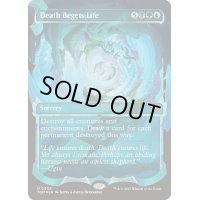(FOIL)(ショーケース枠)生を産む死/Death Begets Life《英語》【TDM】