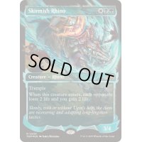 (FOIL)(ショーケース枠)遊撃サイ/Skirmish Rhino《英語》【TDM】
