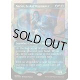 (ハローFOIL)ジェスカイの道師、ナーセット/Narset, Jeskai Waymaster《英語》【TDM】