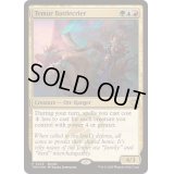 [EX+](FOIL)(0425)ティムールの戦告者/Temur Battlecrier《英語》【TDM】