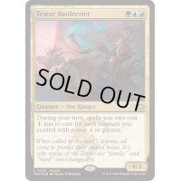 [EX+](FOIL)(0425)ティムールの戦告者/Temur Battlecrier《英語》【TDM】