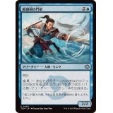 展翅剣の門弟/Wingblade Disciple《日本語》【TDM】