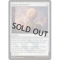 [EX+]アブザンの碑/Abzan Monument《英語》【TDM】