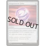 [EX+](FOIL)ドラゴンの嵐の球/Dragonstorm Globe《英語》【TDM】