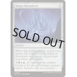 [EX+](FOIL)ティムールの碑/Temur Monument《英語》【TDM】
