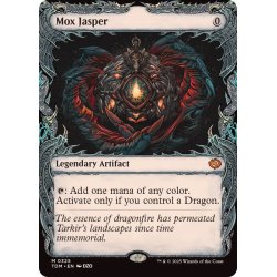 画像1: (FOIL)(ショーケース枠)モックス・ジャスパー/Mox Jasper《英語》【TDM】