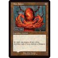 (ダブルレインボウFOIL)モックス・ジャスパー/Mox Jasper《英語》【TDM】