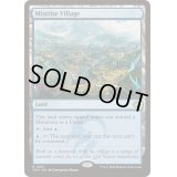 [EX+](FOIL)湧霧の村/Mistrise Village《英語》【TDM】