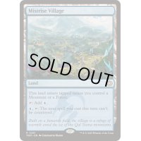 (FOIL)湧霧の村/Mistrise Village《英語》【TDM】