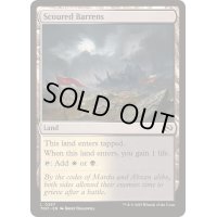 [EX+]磨かれたやせ地/Scoured Barrens《英語》【TDM】