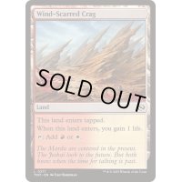 [EX+]風に削られた岩山/Wind-Scarred Crag《英語》【TDM】