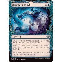 (FOIL)(ショーケース枠)乱動するドラゴンの嵐/Roiling Dragonstorm《日本語》【TDM】