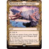(ショーケース枠)精霊龍の大渦/Maelstrom of the Spirit Dragon《英語》【TDM】