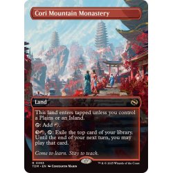 画像1: [EX+](フルアート)コーリ山の僧院/Cori Mountain Monastery《英語》【TDM】