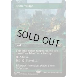 画像1: (FOIL)(フルアート)キシュラ村/Kishla Village《英語》【TDM】