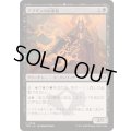 アブザンの信奉者/Abzan Devotee《日本語》【TDM】