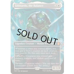 画像1: (FOIL)(フルアート)まとめ役、レオナルド/Leonardo, the Balance《英語》【TMC】