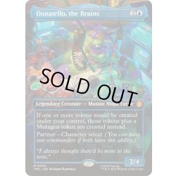 画像1: (フルアート)チームの頭脳、ドナテロ/Donatello, the Brains《英語》【TMC】