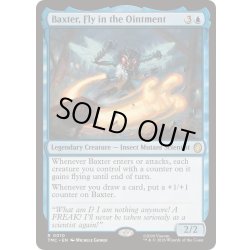 画像1: (サージFOIL)五月蠅いハエ、バクスター/Baxter, Fly in the Ointment《英語》【TMC】