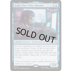 画像1: (サージFOIL)アルバイトミュータント、アルマ/Irma, Part-Time Mutant《英語》【TMC】