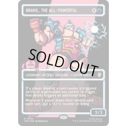 画像1: [EX+](サージFOIL)(フルアート)無敵の存在、クランゲ/Krang, the All-Powerful《英語》【TMC】