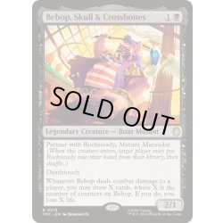 画像1: (サージFOIL)スカル＆クロスボーン、ビーバップ/Bebop, Skull & Crossbones《英語》【TMC】