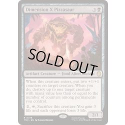 画像1: [EX+]ディメンションＸのピザサウルス/Dimension X Pizzasaur《英語》【TMC】