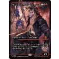 (FOIL)(ショーケース枠)(0286)ヴィジランテ、ケイシー・ジョーンズ/Casey Jones, Vigilante《日本語》【TMT】