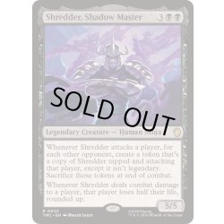 画像1: (サージFOIL)影の達人、シュレッダー/Shredder, Shadow Master《英語》【TMC】