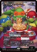(FOIL)(ショーケース枠)ぶっとび全開、ミケランジェロ/Michelangelo, Weirdness to 11《日本語》【TMT】