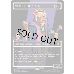 画像1: [EX+](サージFOIL)(フルアート)導き手、スプリンター/Splinter, the Mentor《英語》【TMC】