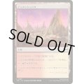 (FOIL)ディメンションＸ/Dimension X《日本語》【TMT】