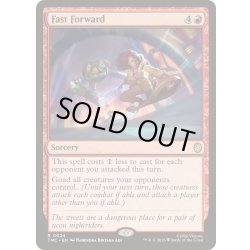 画像1: (サージFOIL)ひとっ飛び/Fast Forward《英語》【TMC】