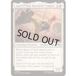 画像1: (FOIL)見習いくノ一、エイプリル・オニール/April O'Neil, Kunoichi Trainee《英語》【TMT】