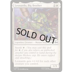 画像1: ビッグ・ブラザー、レオナルド/Leonardo, Big Brother《英語》【TMT】