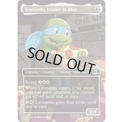 画像1: (フルアート)青を纏うリーダー、レオナルド/Leonardo, Leader in Blue《英語》【TMT】