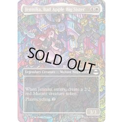 画像1: (フルアート)チョイ悪なビッグ・シスター、ジェニカ/Jennika, Bad Apple Big Sister《英語》【TMT】