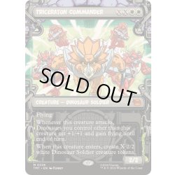 画像1: (ショーケース枠)トリケラトンの指揮官/Triceraton Commander《英語》【TMT】