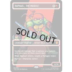 画像1: [EX+](サージFOIL)(フルアート)力自慢、ラファエロ/Raphael, the Muscle《英語》【TMC】