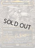 (FOIL)(フルアート)(0301)下水道侍、レオナルド/Leonardo, Sewer Samurai《英語》【TMT】
