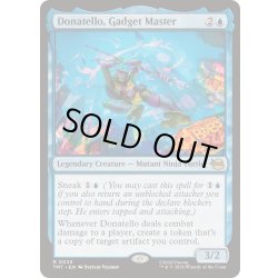 画像1: ガジェットマスター、ドナテロ/Donatello, Gadget Master《英語》【TMT】