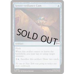 画像1: 監視亀ラ/Sewer-veillance Cam《英語》【TMT】