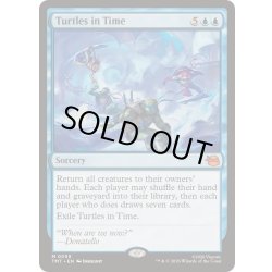 画像1: (FOIL)時を駆けるタートルズ/Turtles in Time《英語》【TMT】