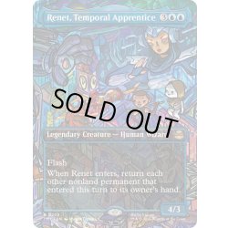 画像1: (フルアート)時空術師見習い、レネト/Renet, Temporal Apprentice《英語》【TMT】