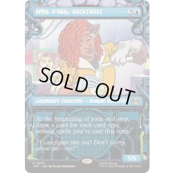 画像1: (ショーケース枠)(0227)ハクティビスト、エイプリル・オニール/April O'Neil, Hacktivist《英語》【TMT】