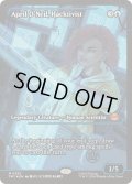 [EX+](FOIL)(ショーケース枠)(0282)ハクティビスト、エイプリル・オニール/April O'Neil, Hacktivist《英語》【TMT】