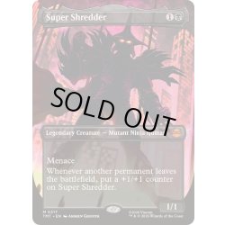 画像1: (FOIL)(フルアート)スーパーシュレッダー/Super Shredder《英語》【TMT】