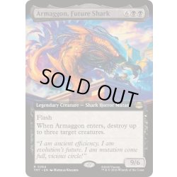 画像1: (フルアート)未来のサメ、アルマゴン/Armaggon, Future Shark《英語》【TMT】