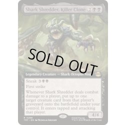画像1: (フルアート)殺し屋クローン、シャークシュレッダー/Shark Shredder, Killer Clone《英語》【TMT】
