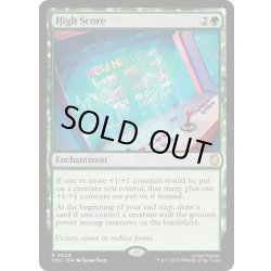 画像1: (サージFOIL)ハイスコア/High Score《英語》【TMC】